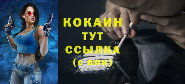 спиды Семикаракорск