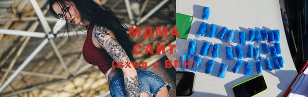 кристаллы Семёнов