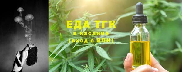 спиды Семикаракорск