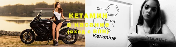 первитин Семилуки